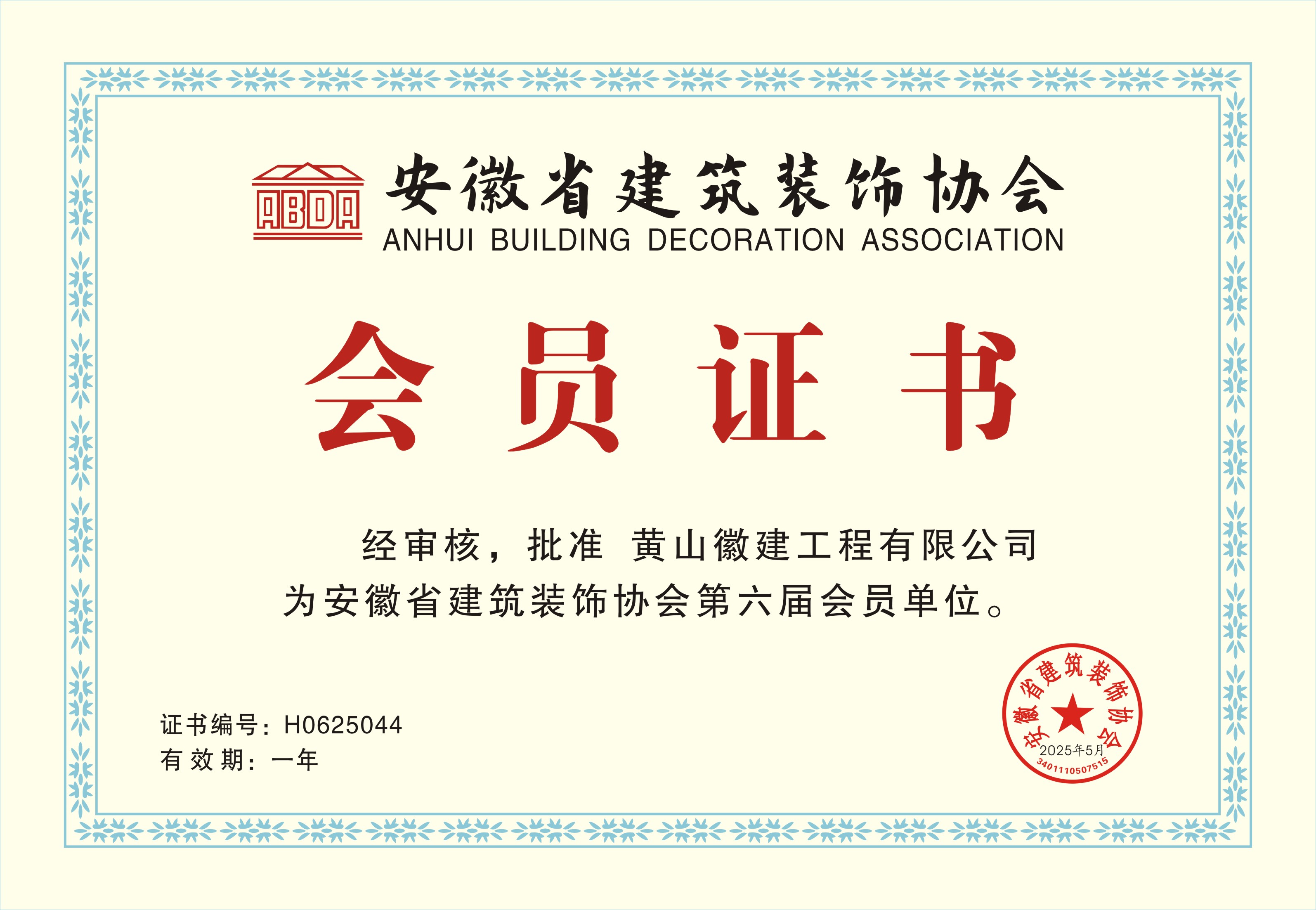 ����ʡ�����bf(xi��)��(hu�� )��(hu�� )�T